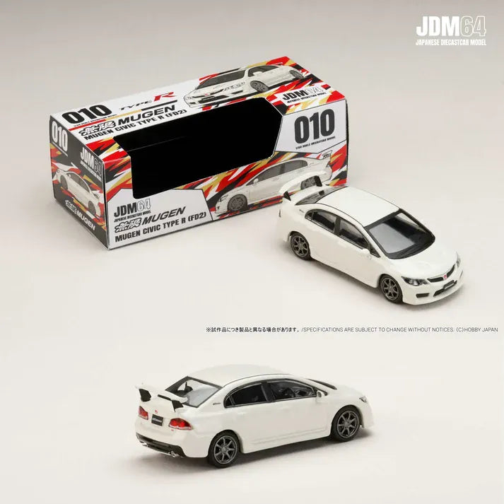 Mugen Civic Type R (FD2) in Championship White | Hobby Japan 1:64