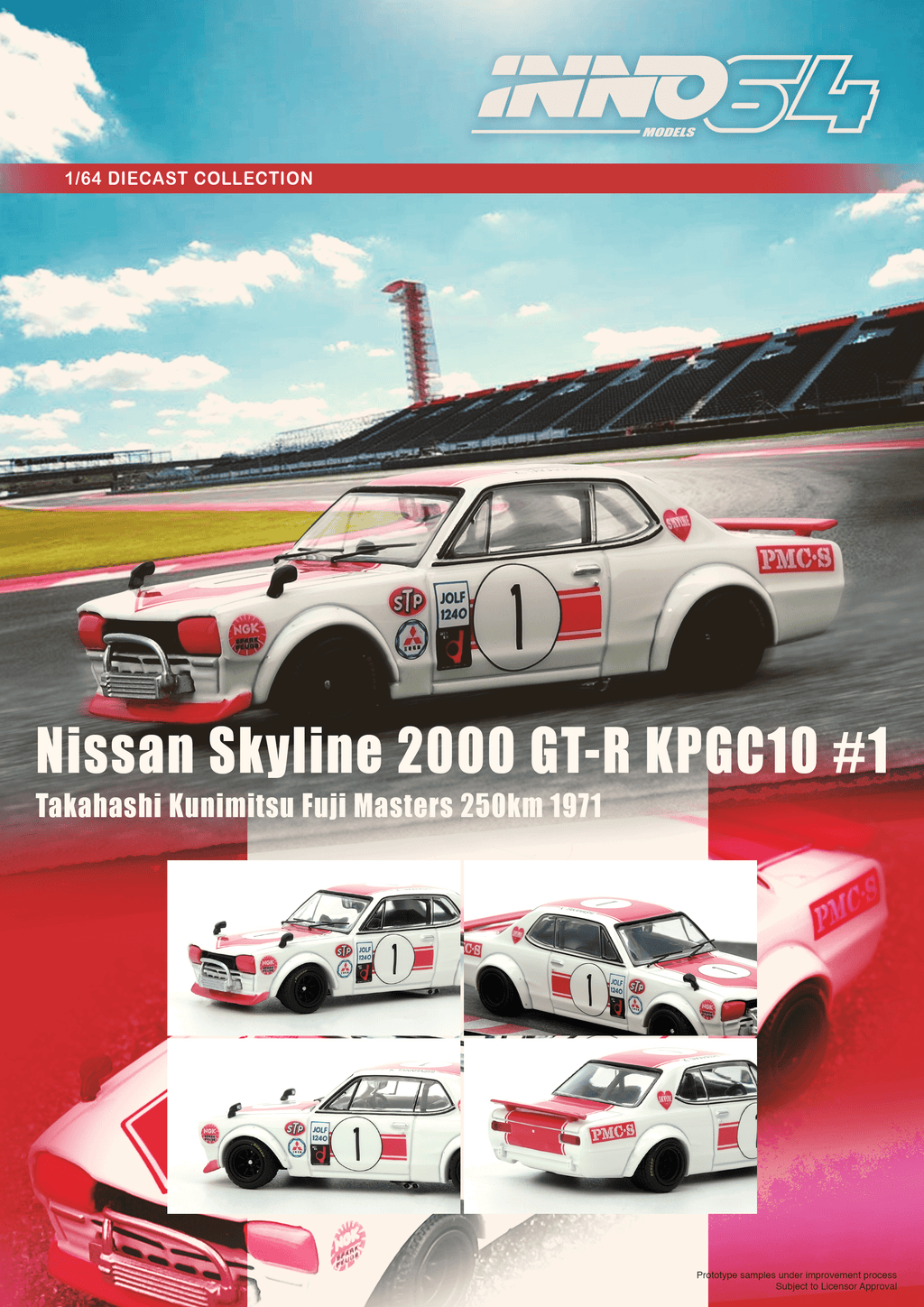 Nissan Skyline 2000 GT-R KPGC10 #1 Takahashi Kunimitsu Fuji