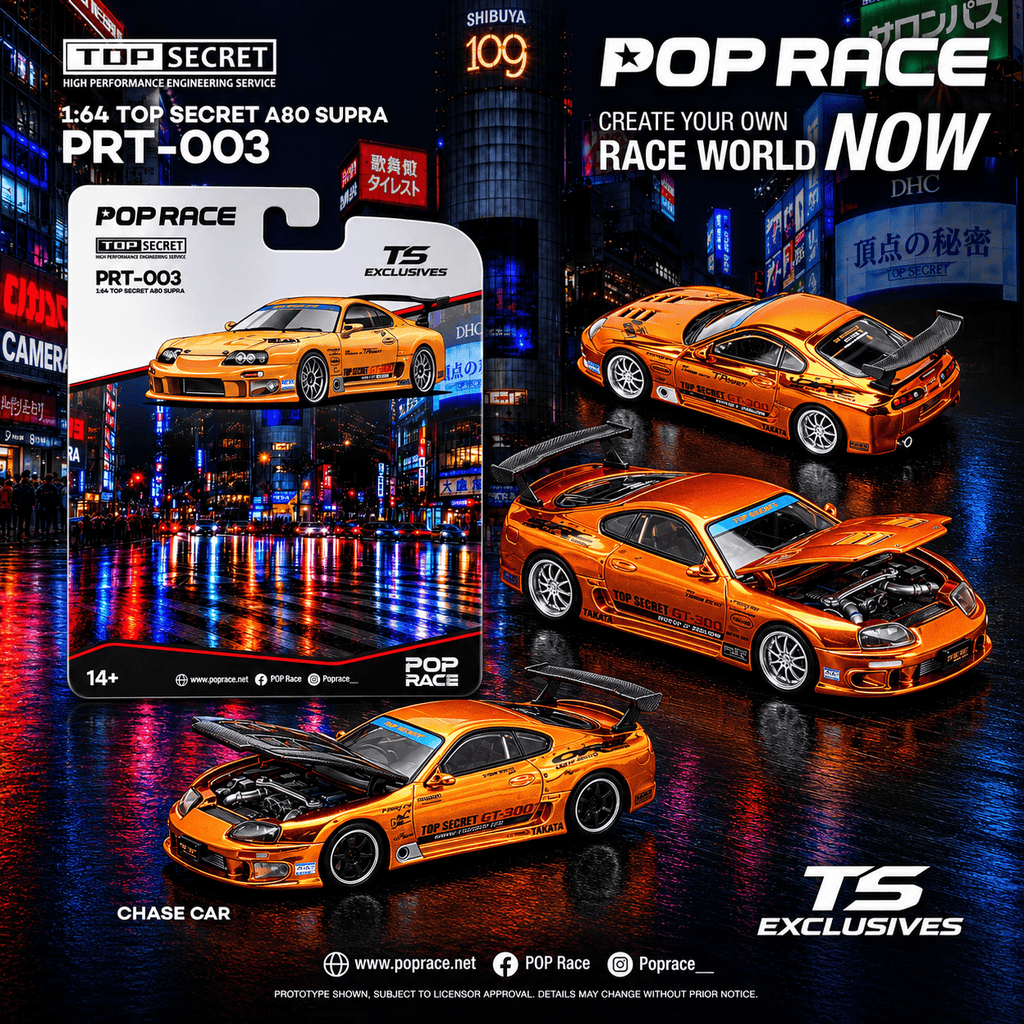 PRE-ORDER) Toyota Supra A80 GT300 Pop Race 1:64 – Hanz Driven
