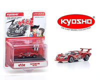 The Circuit Wolf  4x car set Lotus Europa Yatabe - RS Lancia Stratos - Nissan Fairlady Z Kyosho