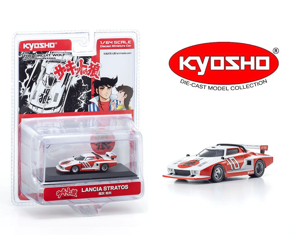 The Circuit Wolf  4x car set Lotus Europa Yatabe - RS Lancia Stratos - Nissan Fairlady Z Kyosho