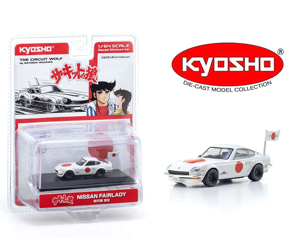 The Circuit Wolf  4x car set Lotus Europa Yatabe - RS Lancia Stratos - Nissan Fairlady Z Kyosho