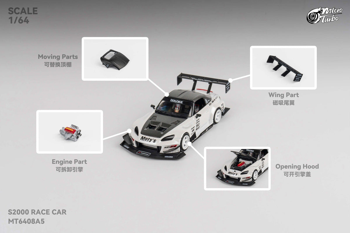 Honda S2000 Metallic White Micro Turbo 1/64 scale MT6408A5