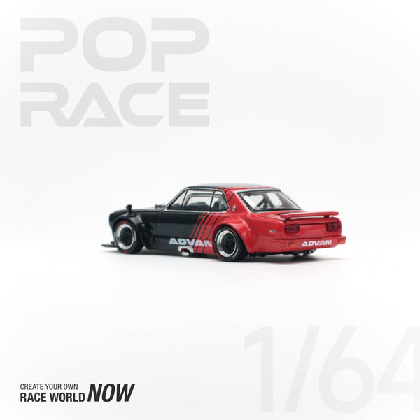 Skyline GT-R V8 Drift (Hakosuka) Advan 1/64 Pop Race PR640081