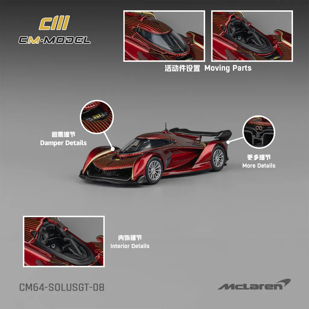 Mclaren Solus GT CM Model