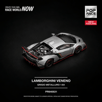 (PRE-ORDER) Lamborghini Veneno Grigio Metalluro Pop Race 1/64 PR640531