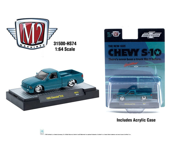 1995 Chevrolet S10 Custom Hobby Exclusive M2 Machines 1/64