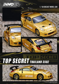  Nissan 350Z (Z33) Top Secret Thailand Edition INNO64 1:64 - Gold