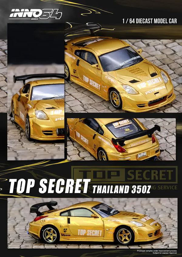 Nissan 350Z (Z33) Top Secret Thailand Edition INNO64 1:64 - Gold