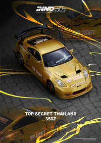  Nissan 350Z (Z33) Top Secret Thailand Edition INNO64 1:64 - Gold