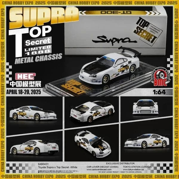 Toyota Supra X Top Secret White BM Creations 1:64 BMC 64B0431