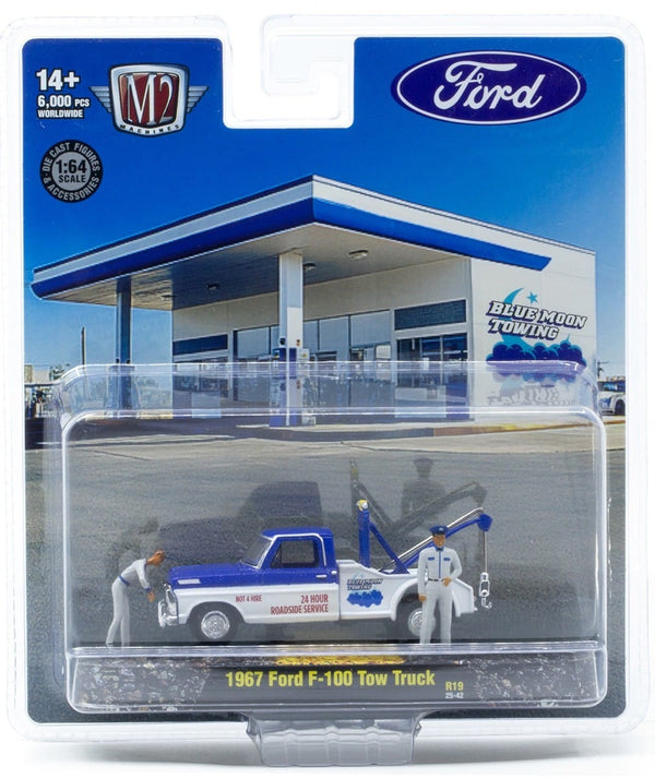 1967 Ford Ford F-100 Tow Truck with Minifigures M2 Machines 1:64 Diorama