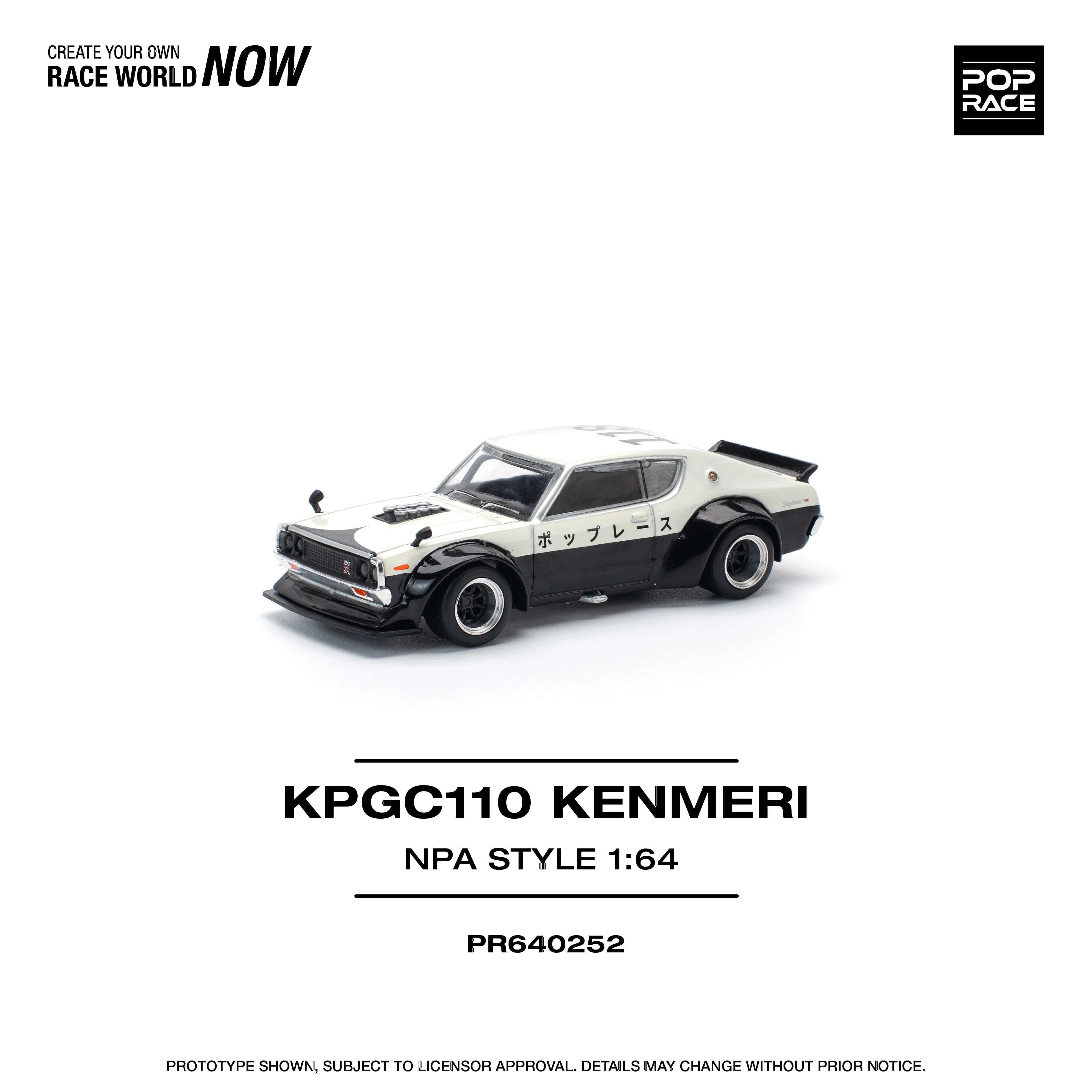 Skyline GT-R V8 Drift Kenmeri NPA Style Pop Race 1/64 scale – Hanz