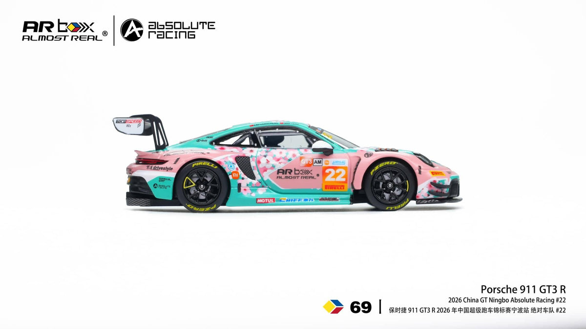 (PRE-ORDER) Porsche 911 GT3 R China GT Ningbo 2026 Absolute Racing No. 22 Almost Real 1/64 640007001