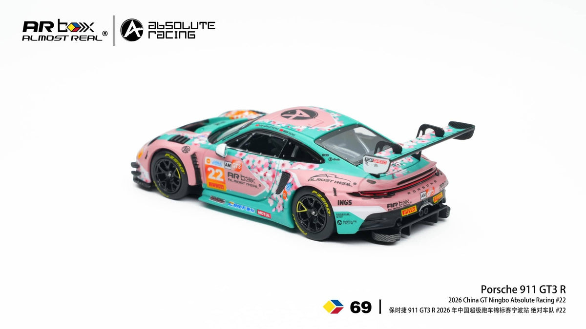 (PRE-ORDER) Porsche 911 GT3 R China GT Ningbo 2026 Absolute Racing No. 22 Almost Real 1/64 640007001
