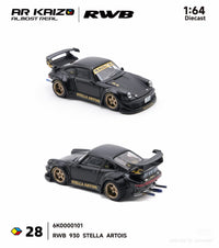 Porsche 911 930 RWB Stella Artois AR Kaizo by Almost Real 1/64