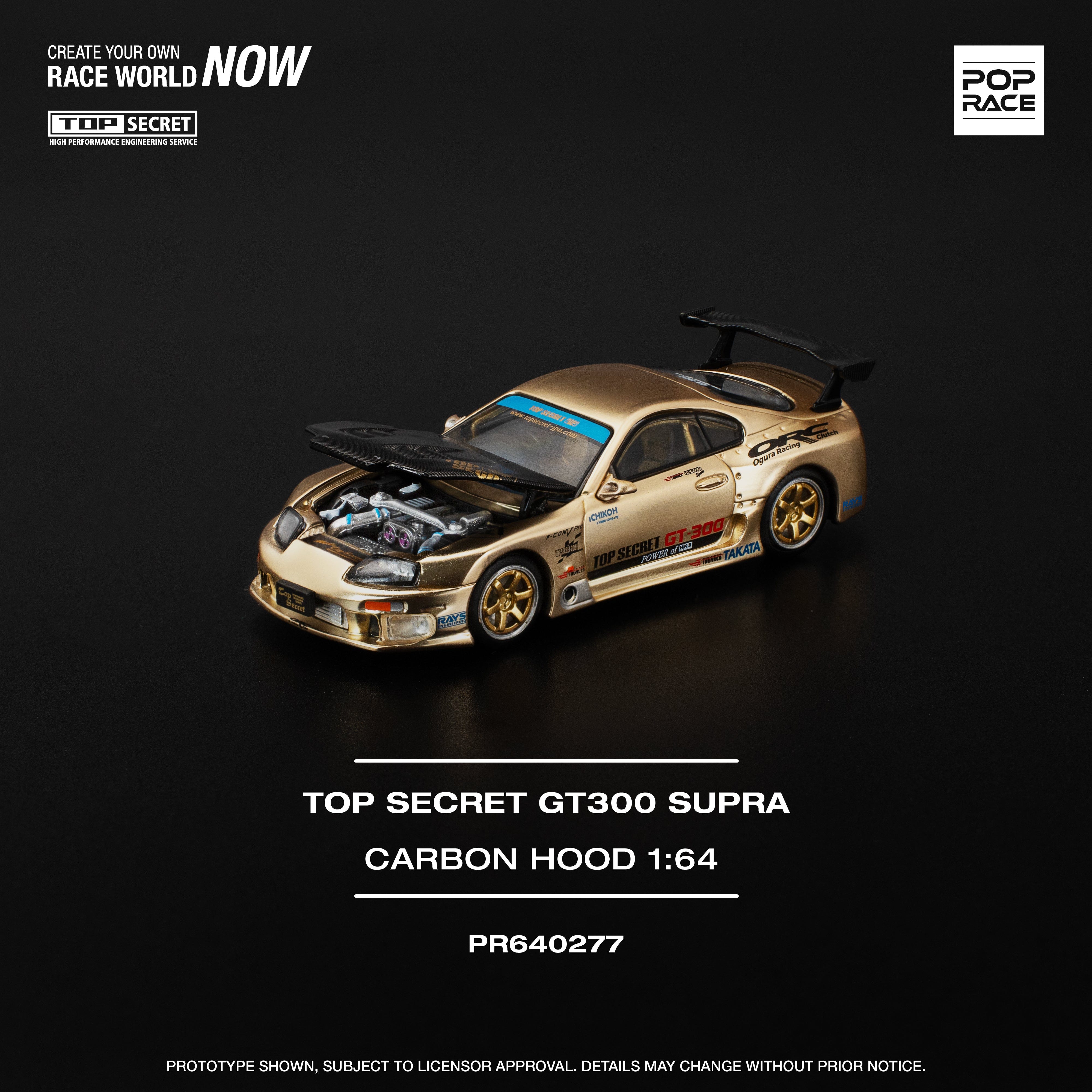 Toyota Supra GT300 Gold Chrome 1/64 scale Pop Race – Hanz Driven