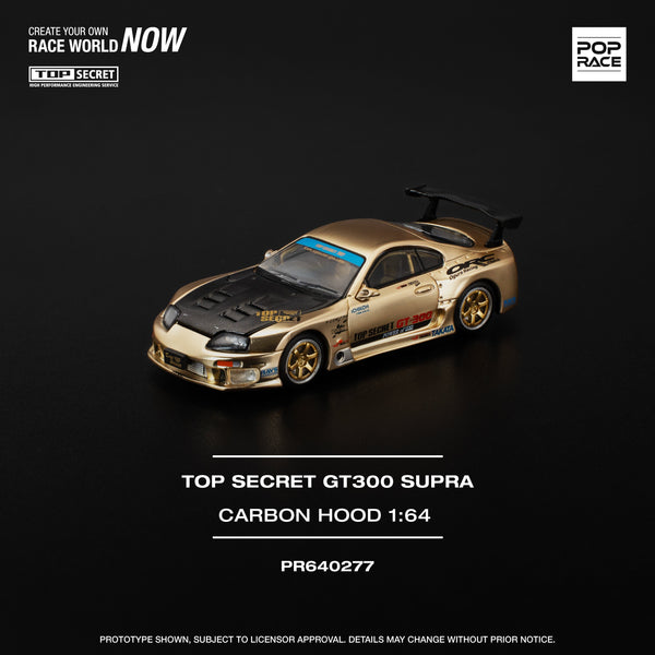 Toyota Supra GT300 Gold Chrome 1/64 scale Pop Race
