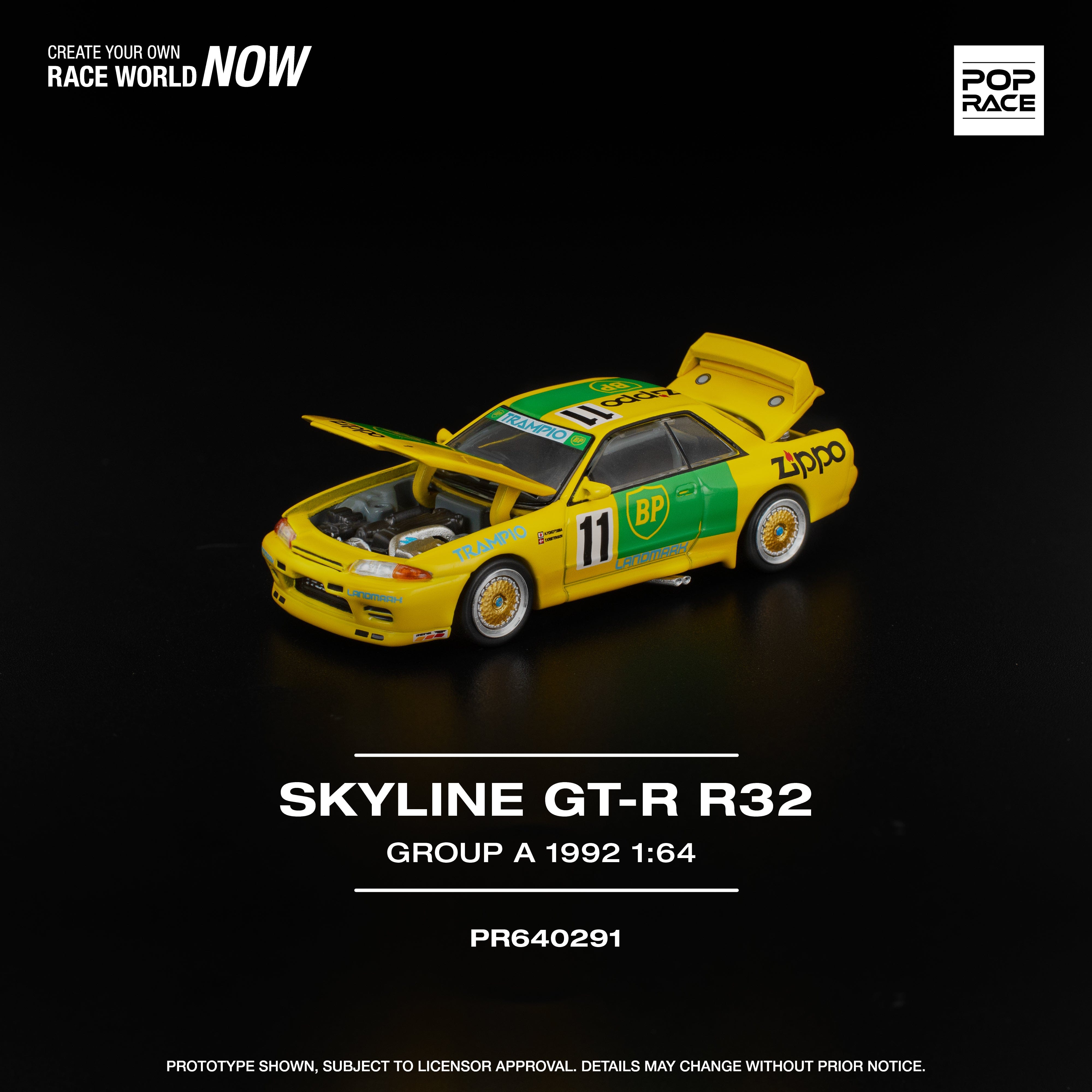 京商 1/64 日産 スカイラインGTーR R32 GROUP A コレクション GT-R R32 GROUP A Minicar Collection
