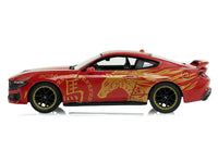 2024 Ford Mustang Dark Horse 2026 year of the Horse Chinese New Year Special Edition Greenlight 1:64