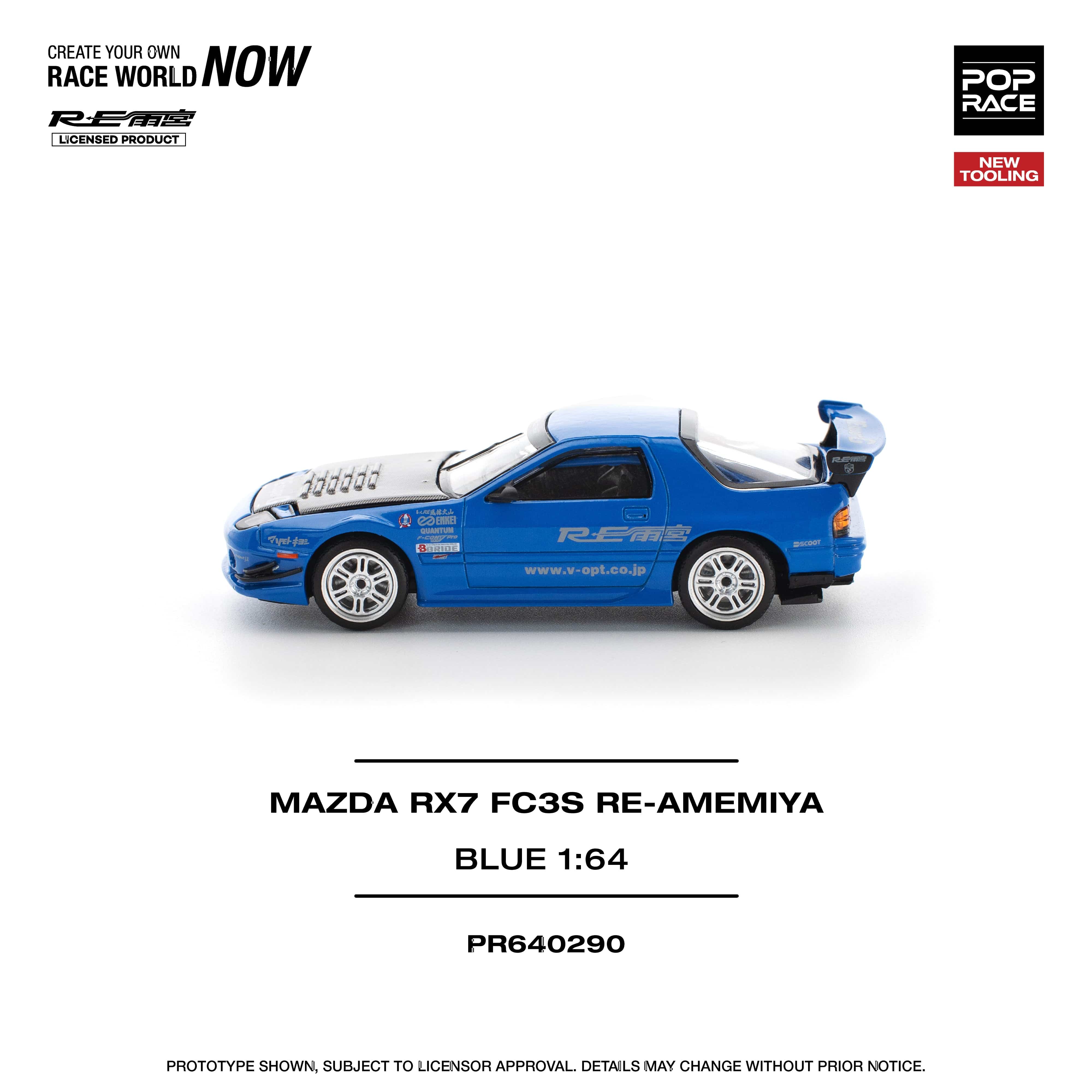 1/18 MAZDA RX-7 (FD3S) RE Amemiya ライトブルー MAZDA RX7 (FC3S) RE-AMEMIYA - RE-AMEMIYA BLUE (NEW TOOLING