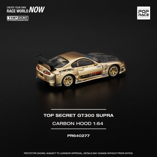 Toyota Supra GT300 Gold Chrome 1/64 scale Pop Race