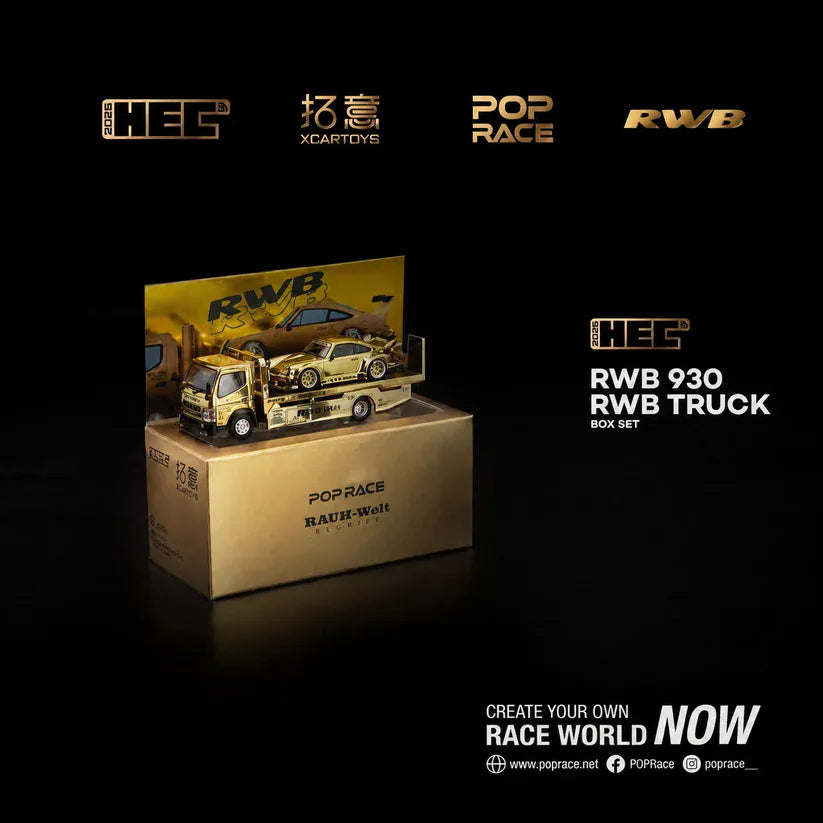 **Limited ONE per customer** Fuso Truck with Porsche 911 930 RWB GOLD HEC 2026 Pop Race