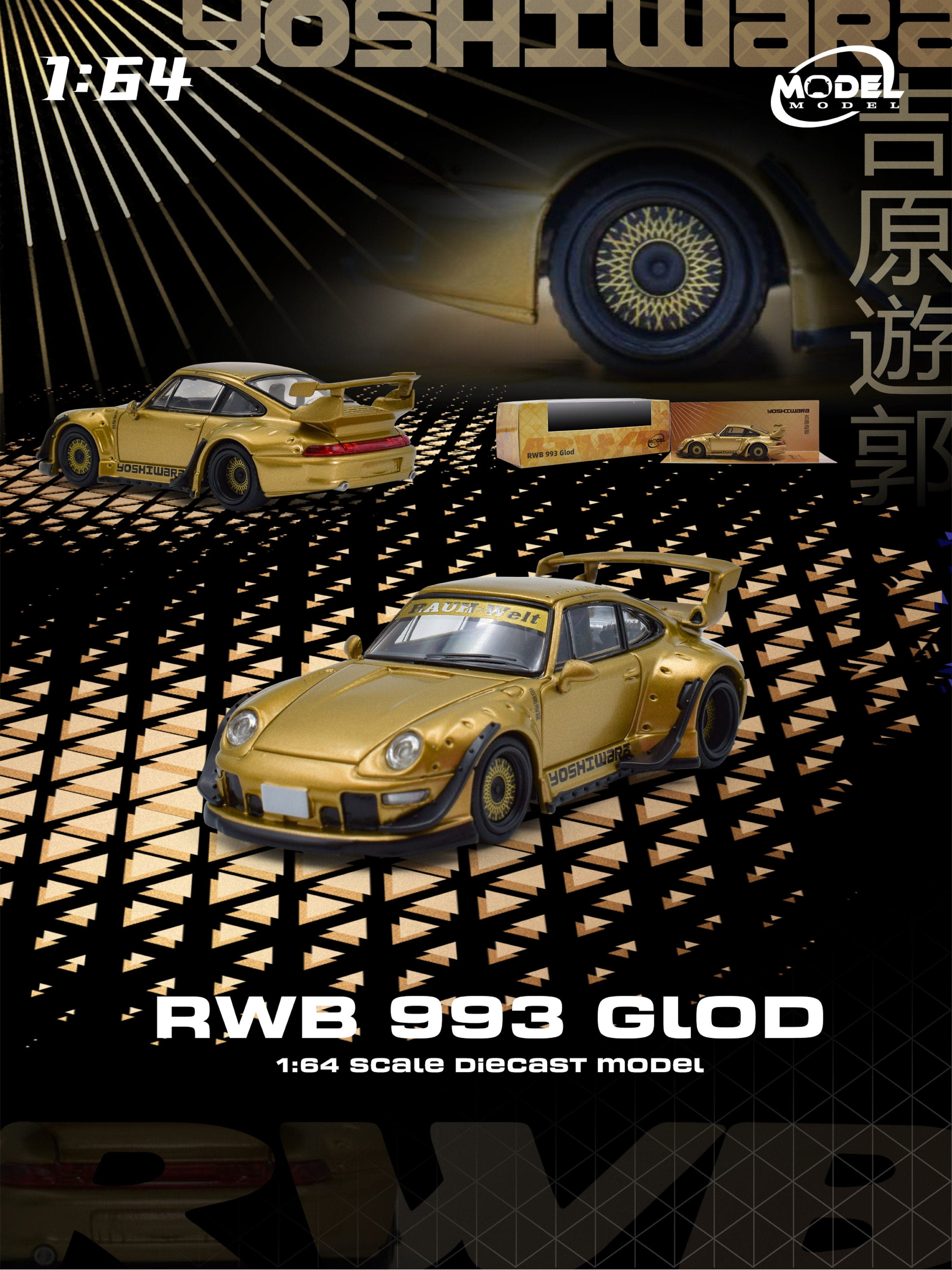 Porsche 911 993 RWB Gold ModelModel 1:64 – Hanz Driven