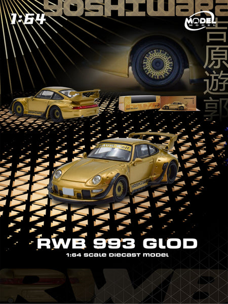 GoldFlyer_grande.jpg?v=1767528825