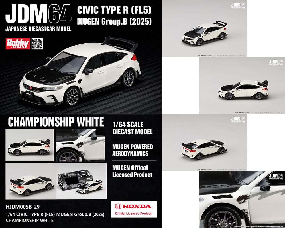 Hobby Japan Honda Civic FL5 Mugen Group B White 1/64 HJDM005B-29