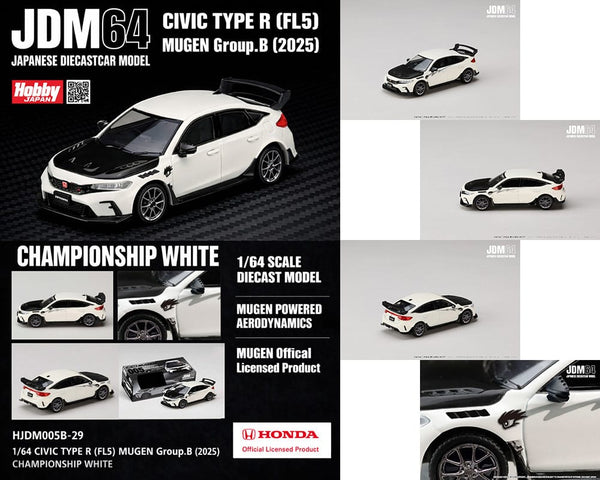 Hobby Japan Honda Civic FL5 Mugen Group B White 1/64 HJDM005B-29
