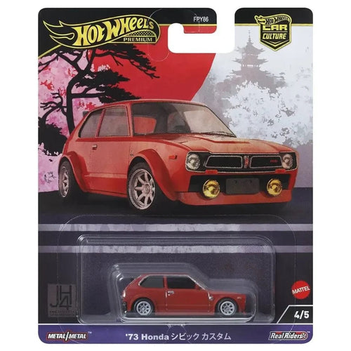Single Set Only Hot Wheels Car Culture 2024 B Case Japan Historics Single Set Only Hot Wheels Car Culture 2024 B Case Japan Historics