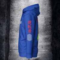 Tokyo Route Hantsu Driven Radioactive Hoodie