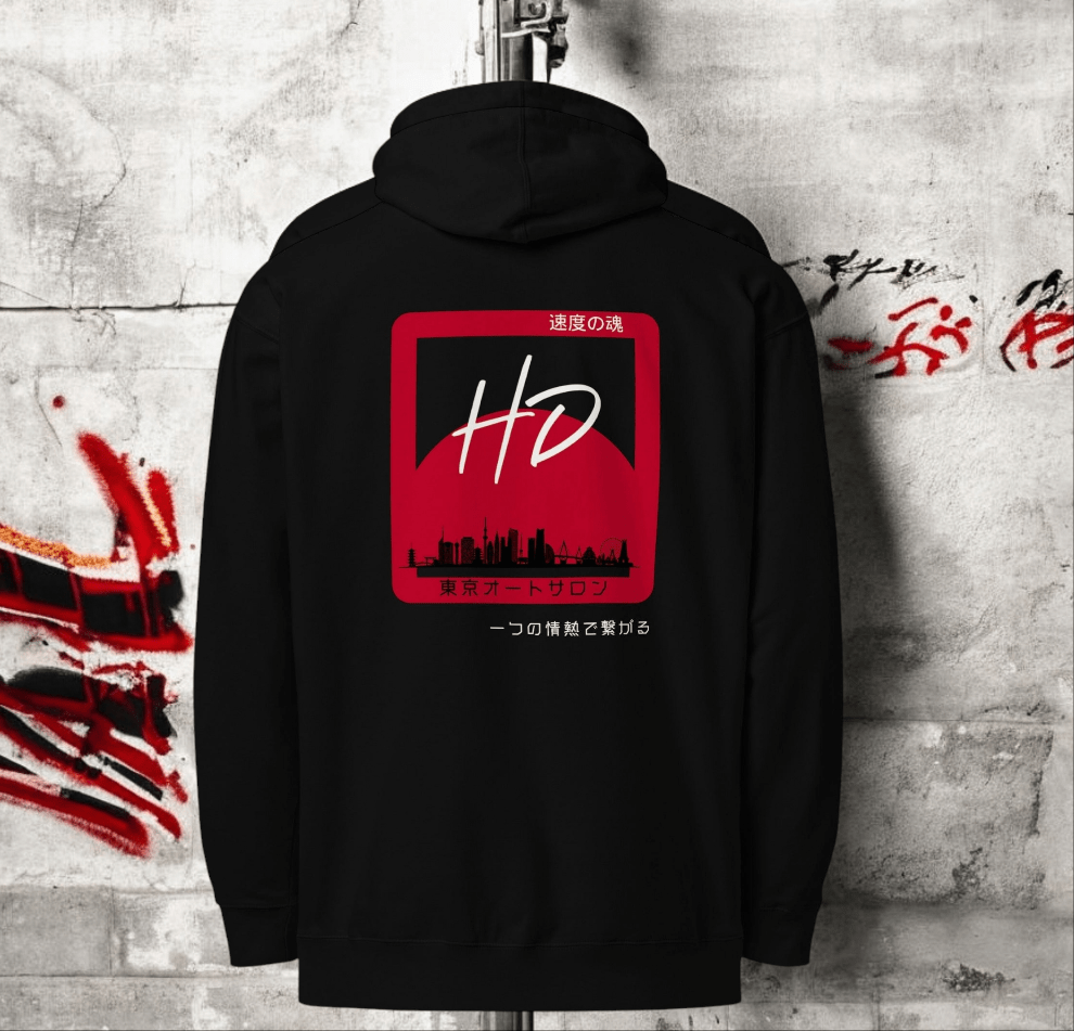 Tokyo Auto Salon Hoodie Black – Hanz Driven