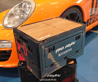 Hanz Driven crate mystery box storage for car