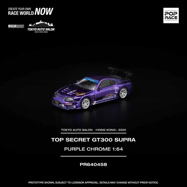 Top Secret GT300 Supra Purple Chrome TASHK 2025 Exclusive Model Pop Race 1:64