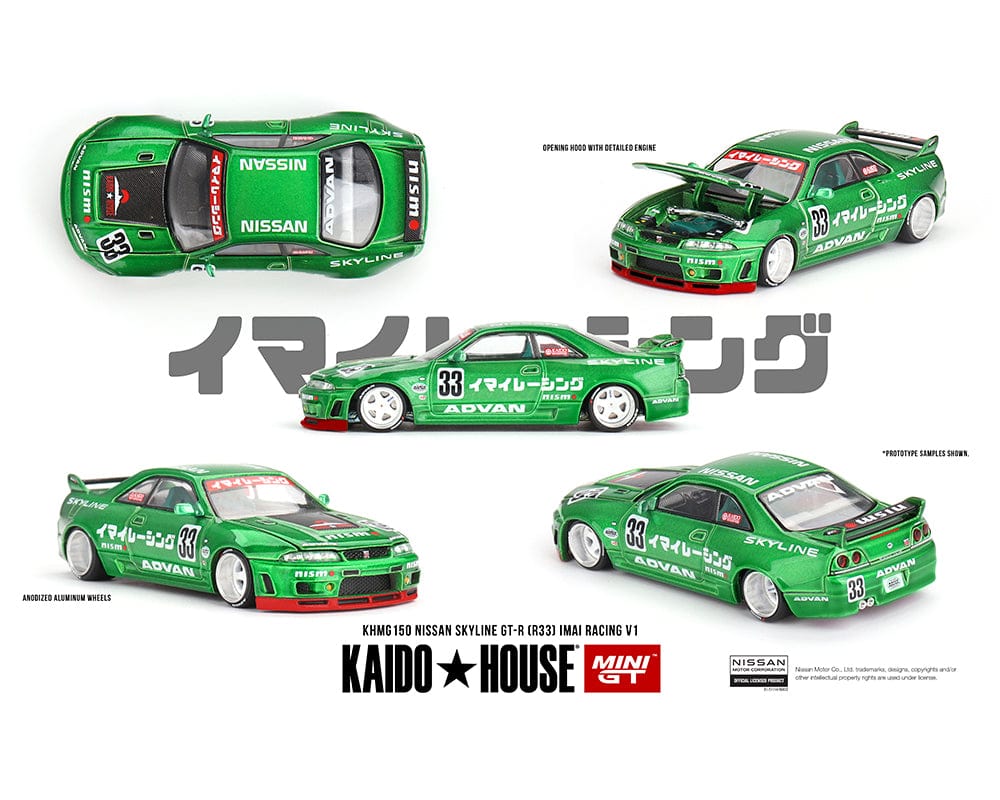 Nissan Skyline GT-R R33 Imai Racing V1 Green Kaido House Mini GT 1