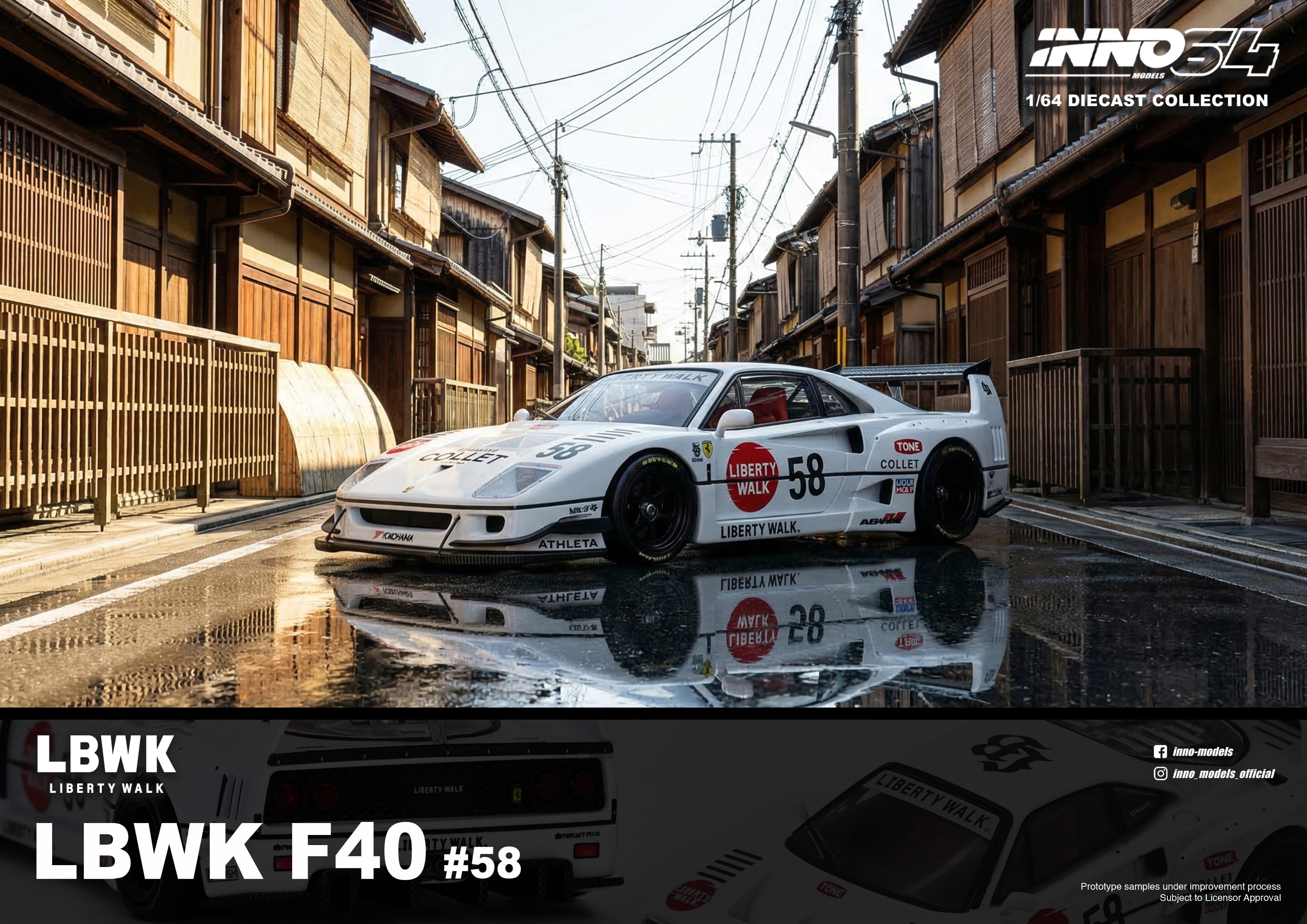 PRE-ORDER) Ferrari F40 LBWK Collet Inno64 1/64 scale – Hanz Driven