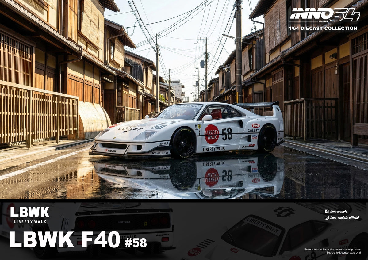(PRE-ORDER) Ferrari F40 LBWK Collet Inno64 1/64 scale