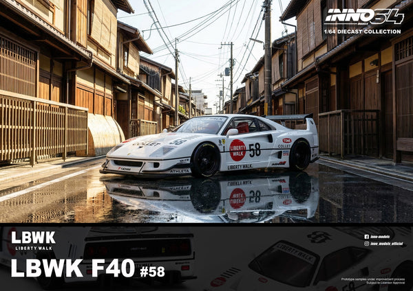 PRE-ORDER) Ferrari F40 LBWK Collet Inno64 1/64 scale – Hanz Driven