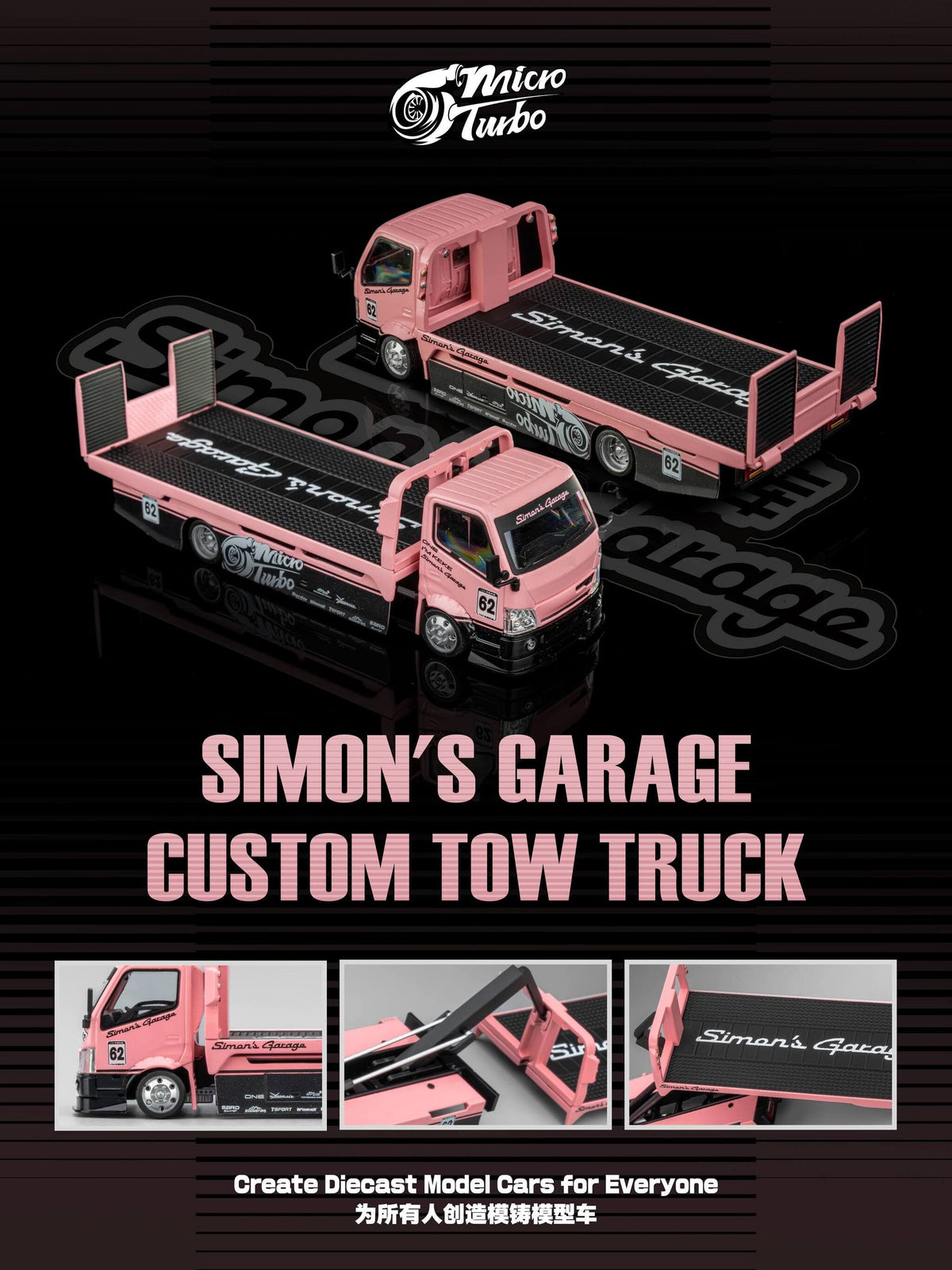 Simon's Garage Custom Hauler Flat Bed Tow Truck Pink  Micro Turbo 1/64 scale