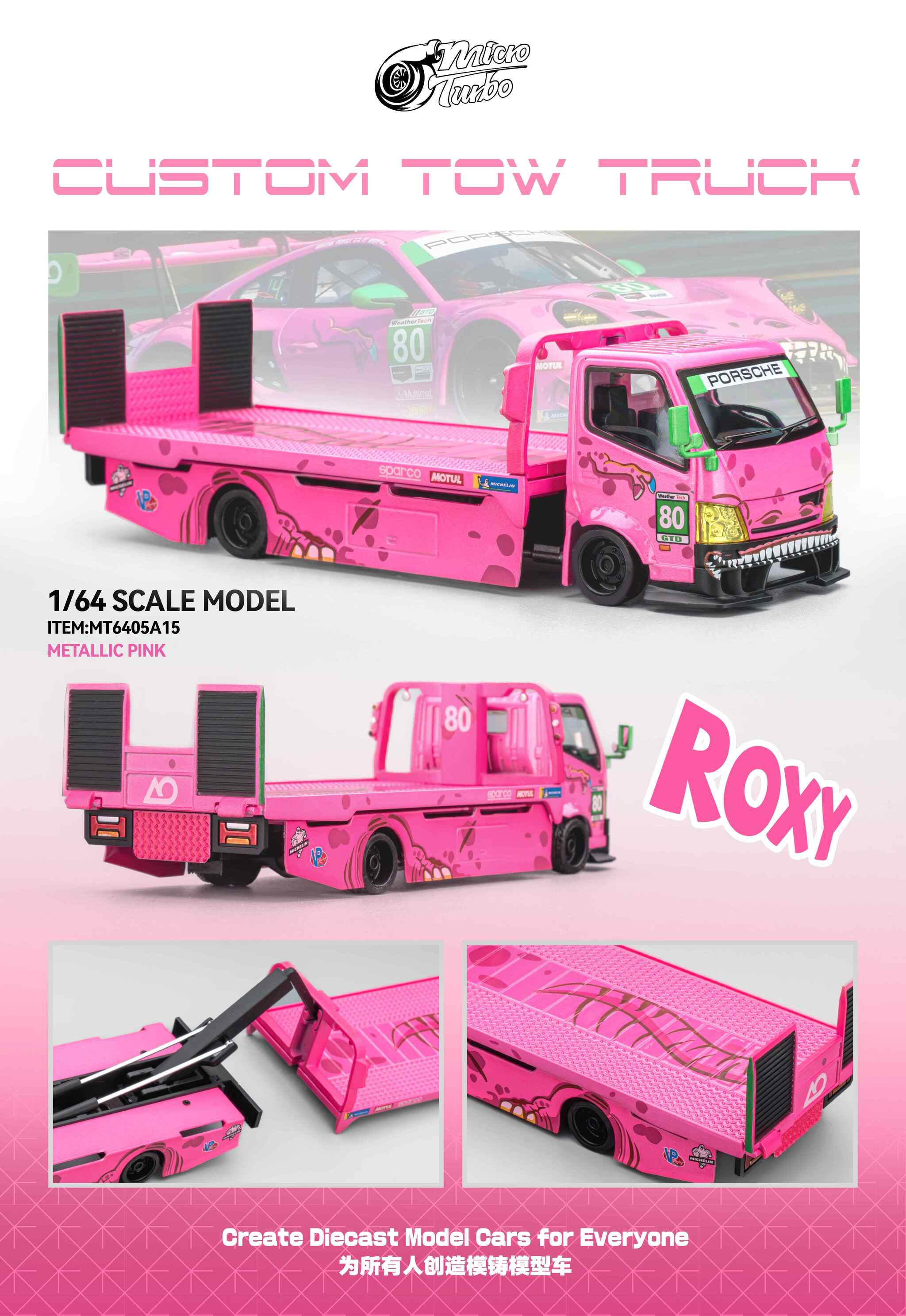 Micro Turbo – Hanz Driven