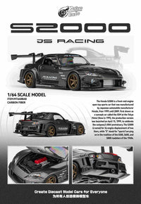 Honda S2000 JS Racing Carbon Fiber Micro Turbo 1/64 scale