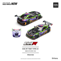 (PRE-ORDER) Mercedes-Benz AMG GT3 Evo EVA RT Test Type-01 Macau GP 2023 Pop Race 1/64 PR640196