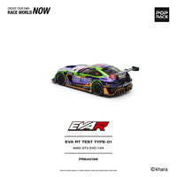 (PRE-ORDER) Mercedes-Benz AMG GT3 Evo EVA RT Test Type-01 Macau GP 2023 Pop Race 1/64 PR640196