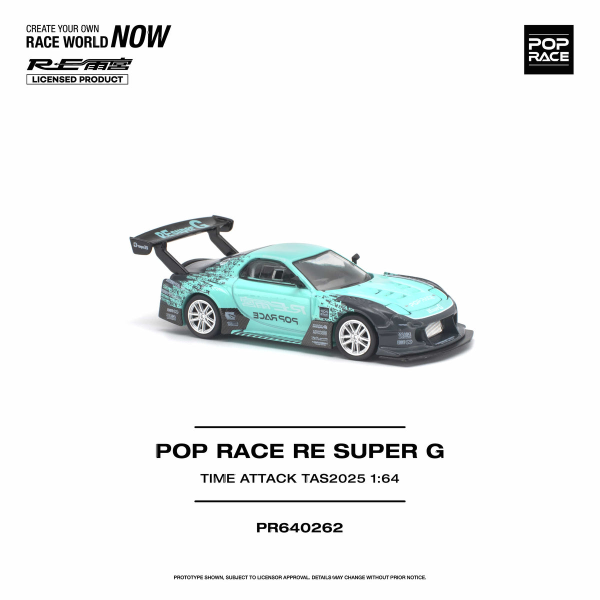 Mazda RX-7 Time Attack TAS2025 RE Super G Pop Race
