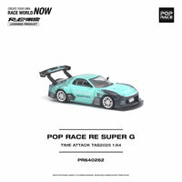Mazda RX-7 Time Attack TAS2025 RE Super G Pop Race