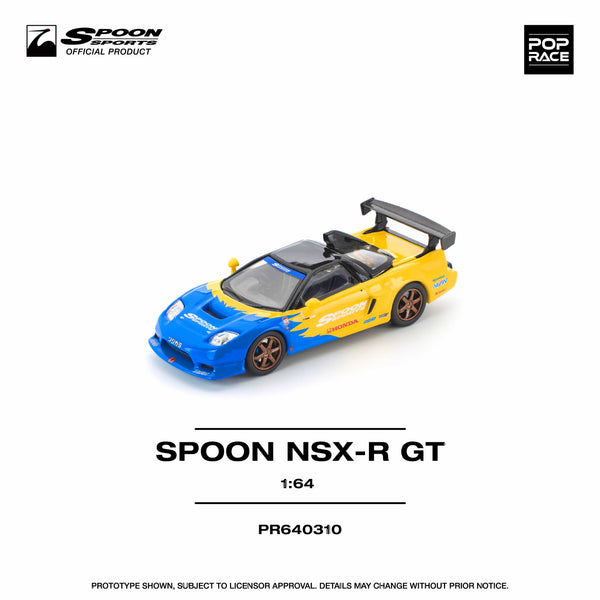 P*a様 アシェットル ミニカーセット 6台 レースカー NSX PR640310_grande.jpg?v=1755073184