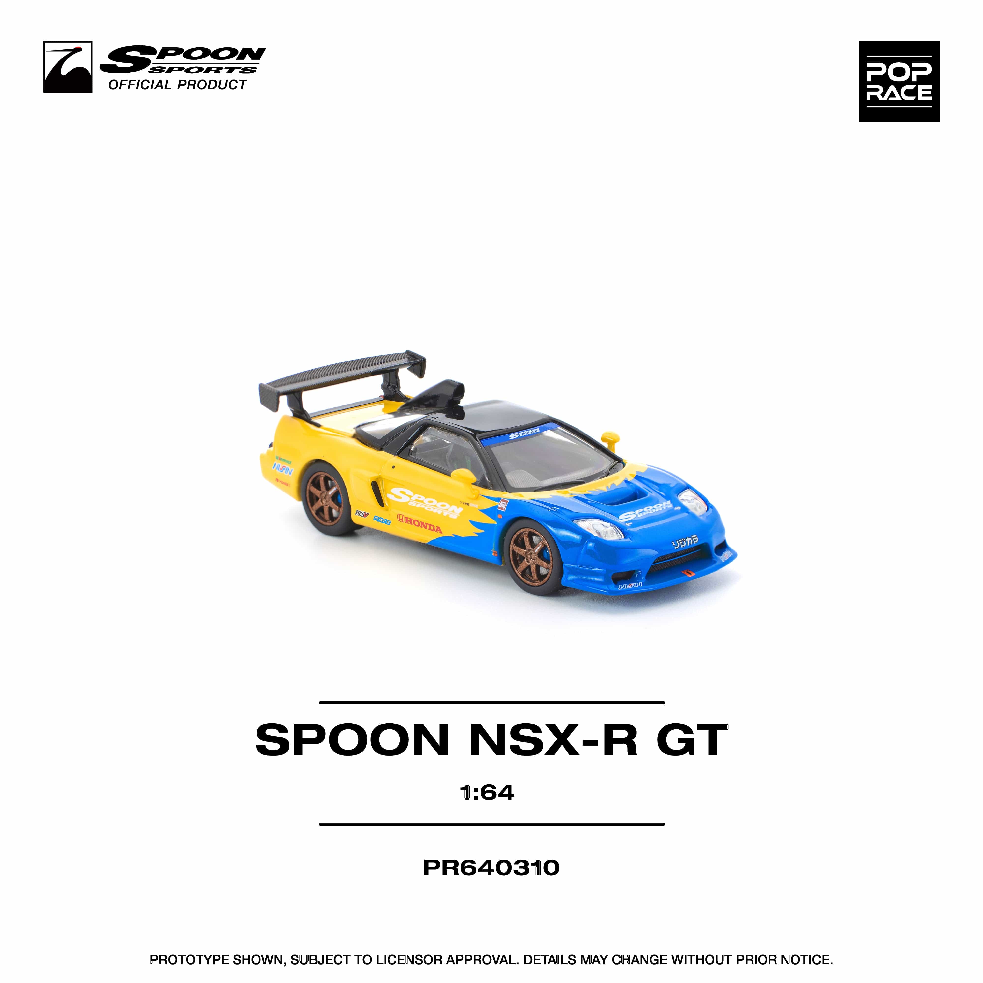 Honda NSX Spoon R GT Pop Race 1/64 scale – Hanz Driven