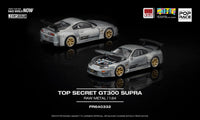 Toyota Supra GT300 Raw Material HKTS x VDX 2025 Exclusive Honk Kong Auto Salon Event Model 1/64 scale Pop Race